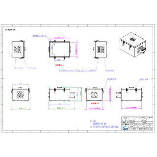 24A12-HDM433326A Lightweight Top-Opening Shielding Box_web03